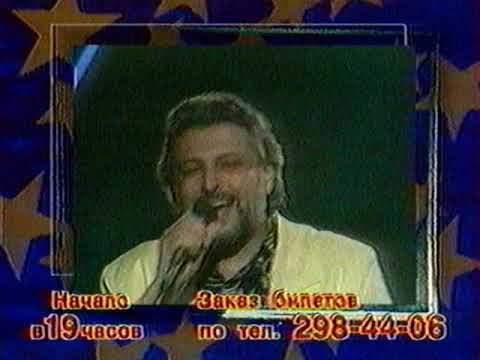 Рекламный блок на ОРТ #3 (ОРТ, 26.09.1998)